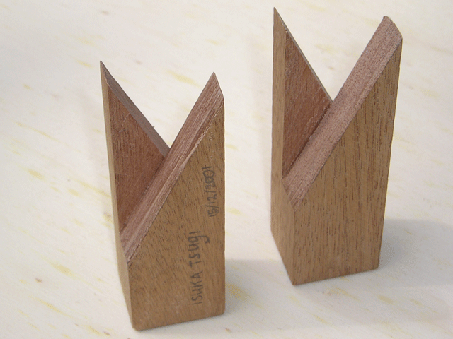 Mijn eerste isuka tsugi